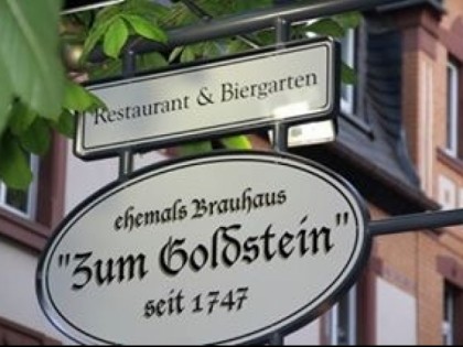 Фото: Zum Goldstein